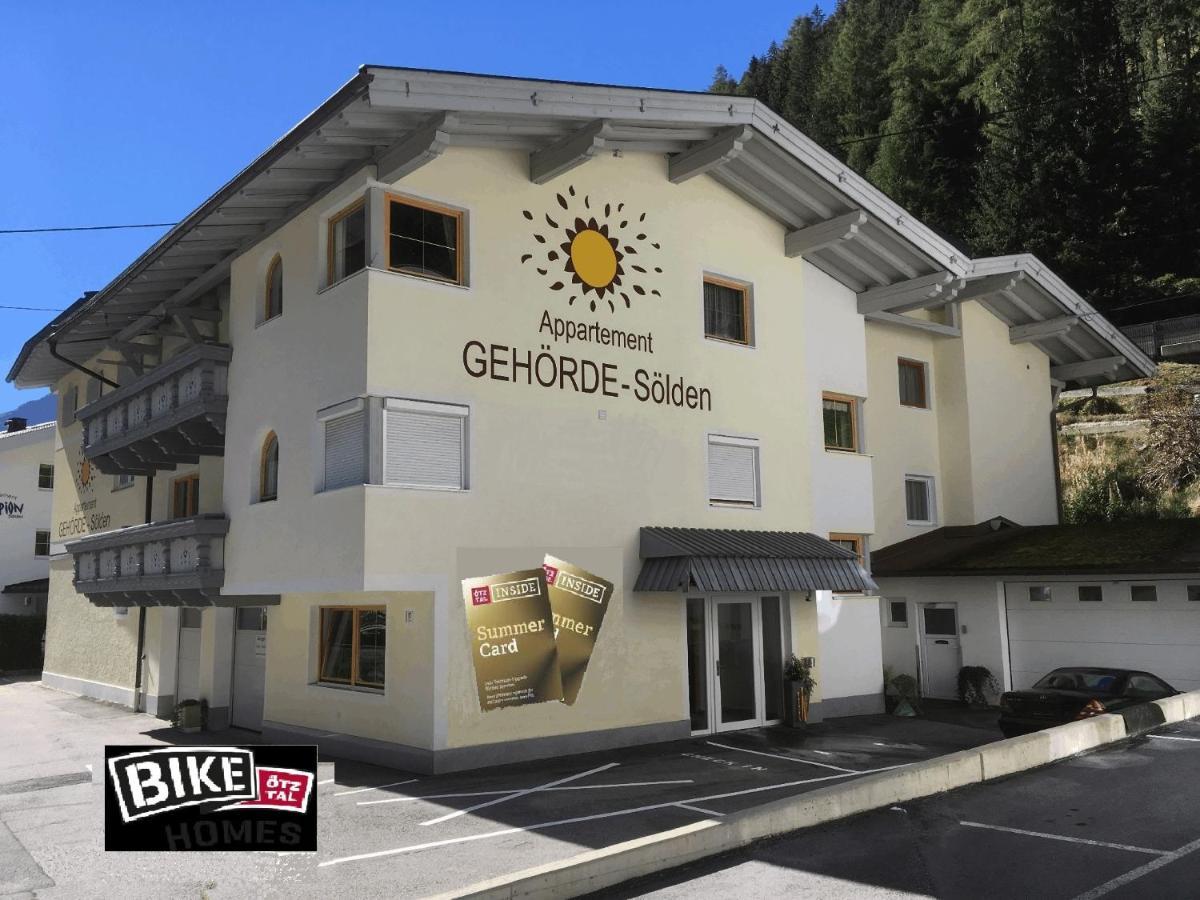Appartement Gehoerde-Soelden Inklusive Summercard Экстерьер фото
